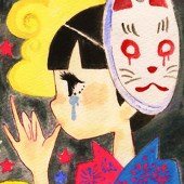 あきよし38