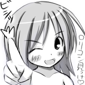 いよかんぼ～し