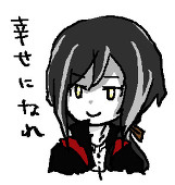 はくあき