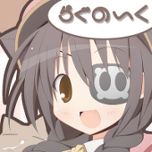 らぐのーく