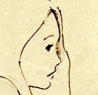 kina