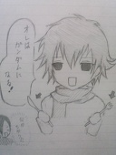 桜木司