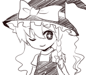りん