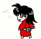みやま