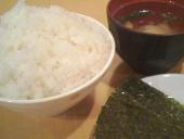 ごはんライス