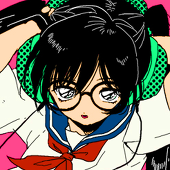 しな