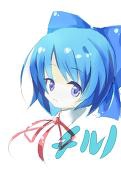 リンキ