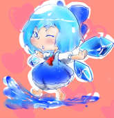 toruyawa