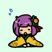 音締