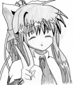 さきっちょ