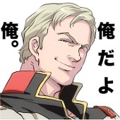 いまさん