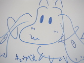 四条　みさお