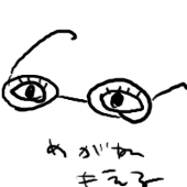 ゆとり