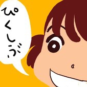吉