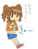 テツジロー