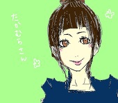 たかむら