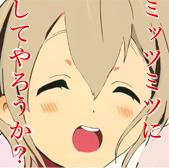 りょん