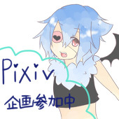 ぷにこ