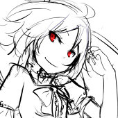 イル