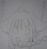 白狼