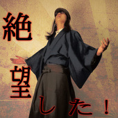 kimihiro w