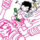 ねと