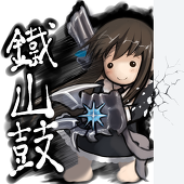 Zi