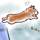 なー