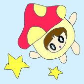 アル