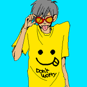 虹