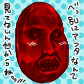 暁