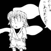ジャコパ