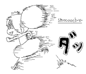 しぐしぐ
