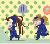 わしさん