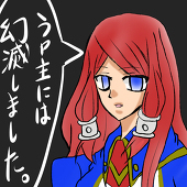 もたつみ