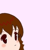 umihana