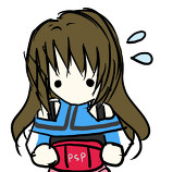 那月