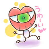 えだら
