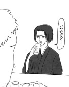 水瀬
