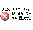 蒼蔚