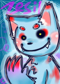 アイビィ