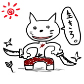 Al公