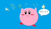 あまの