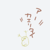 らる＠1/6俺ウサちゃんB25