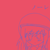 めりけんおむれつ