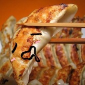 ねぎ