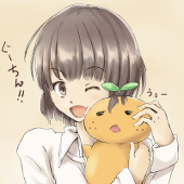 具たくさん
