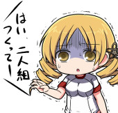 しひろん@twitter