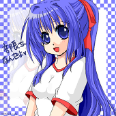 ひなた