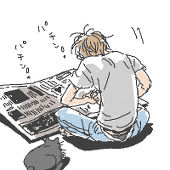 みつ